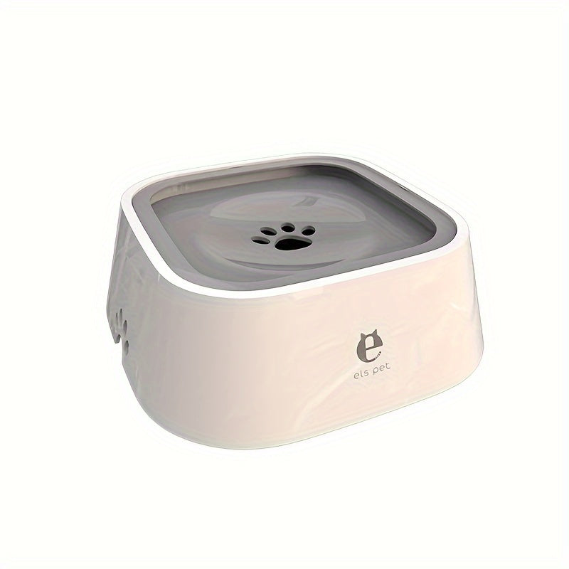Non-Spill Anti-Splash Pet Water Bowl for Dogs-0